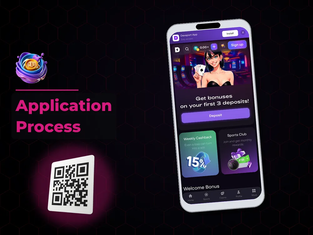 Сrypto Сasino - Application Process