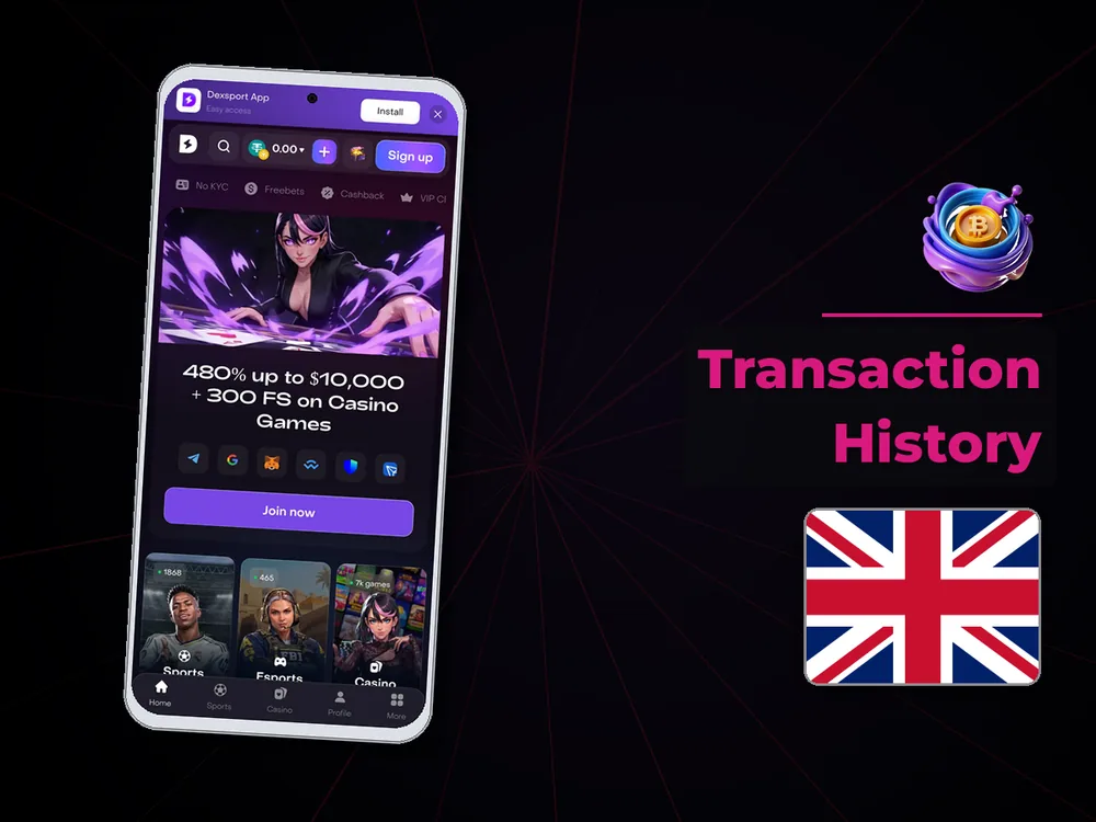 Сrypto Сasino - Transaction History